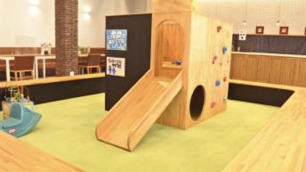 キッズスペース