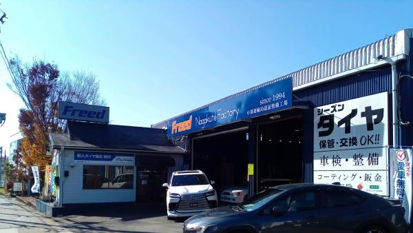 タイヤ交換時と同時にオイル交換も可能！！