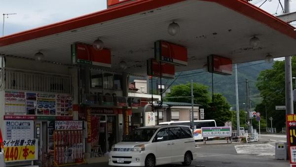 店舗外観