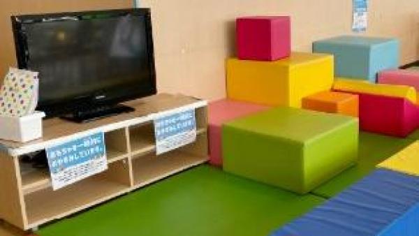 キッズスペース