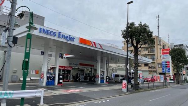 【第三京浜・玉川IC付近】  ENEOS ガソリンスタンド
