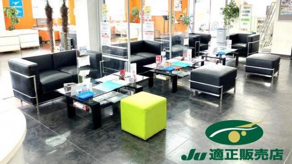 中古車選びの不安を「安心」に！