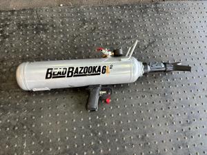 【引っ張り大歓迎】