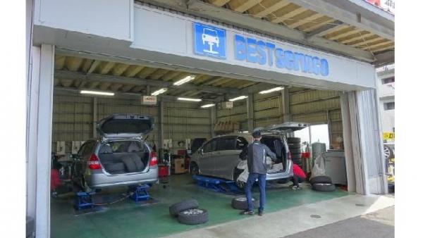 PIT