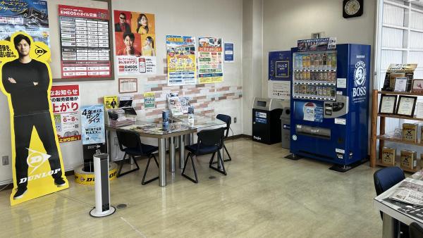 店内画像