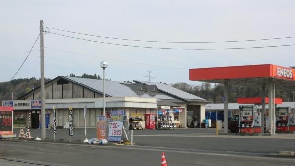 カノセイ商店