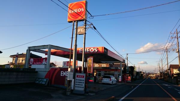 佐野古河線、県道９号線沿いのＥＮＥＯＳ