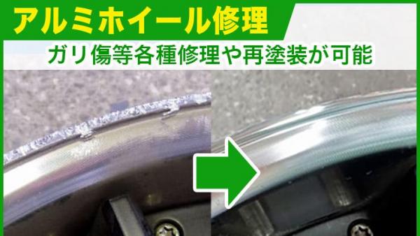 オプションメニューも豊富です！