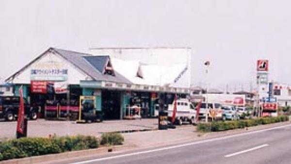 店舗外観