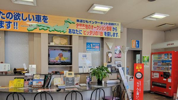 待合室