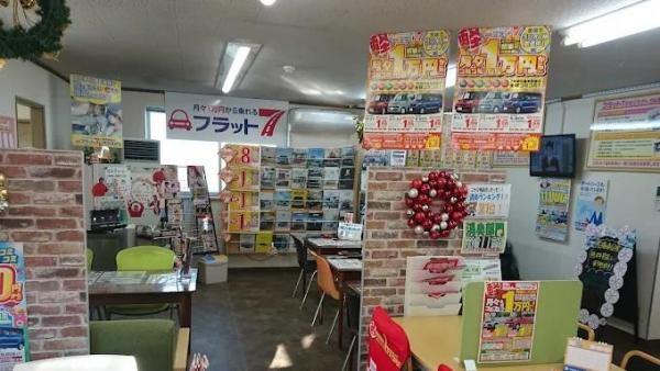 店舗内