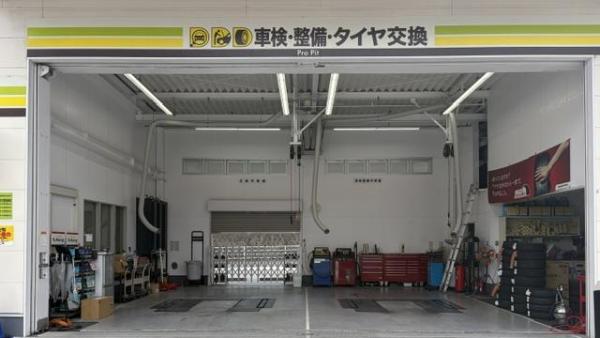 2台分のPIT