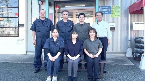 よろしくお願いします
