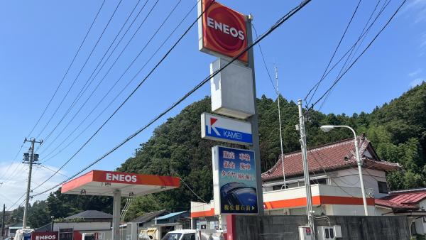 ENEOS