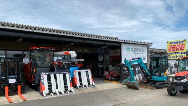 本社展示場（鶴岡市宝徳字北田３０-２）