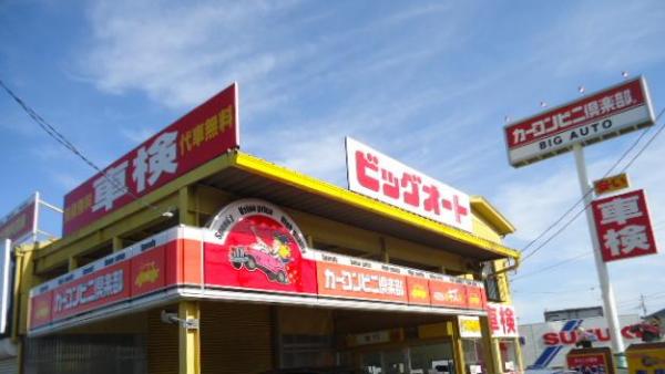 車の修理、キズ修理、車検、販売ＯＫ！
