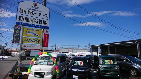 初めての方もお気軽にご来店ください！