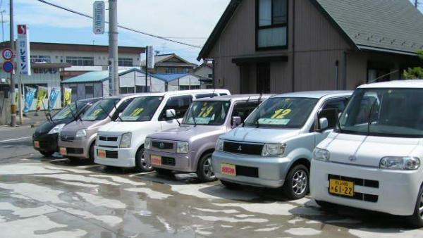 中古車展示場
