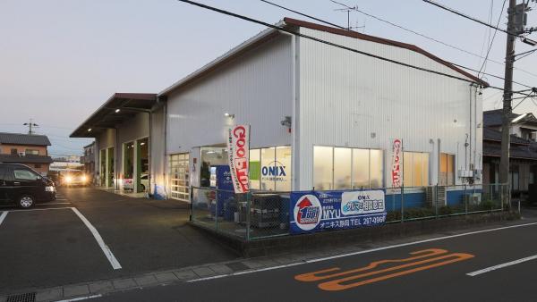 ３００㎡の整備工場です。