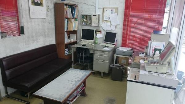 サービスルーム