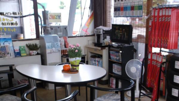 店内