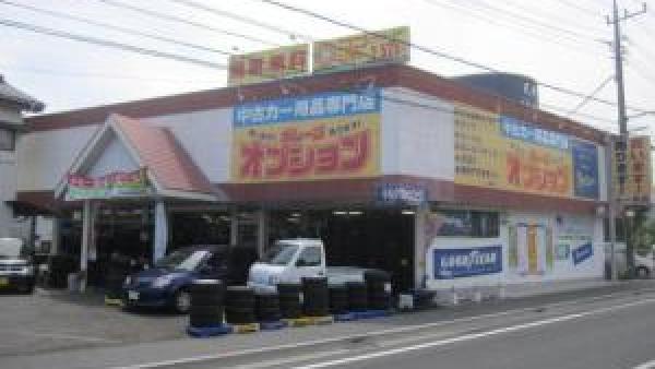 店舗外観