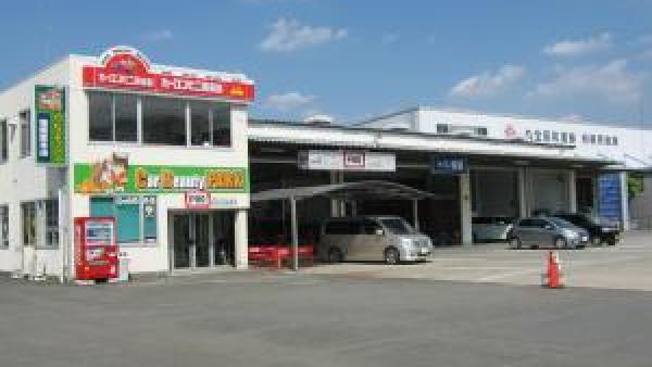 店舗外観