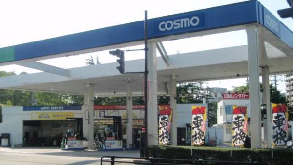 山陰石油株式会社　湊山SS