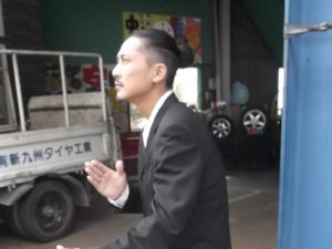 三代目(社長)