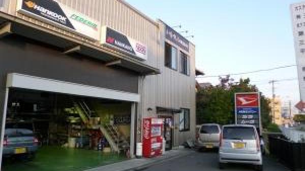店舗外観