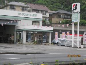 駐車場10台分あり。