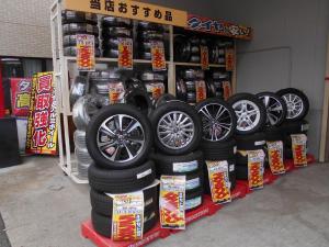新品!国産アウトレットタイヤがお買得！
