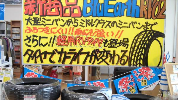 お気軽にご相談ください。お飲物もどうぞ。