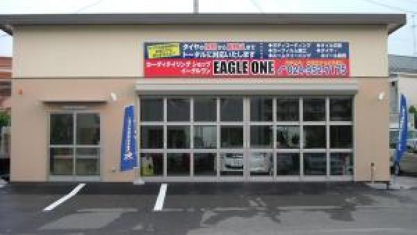 店舗外観