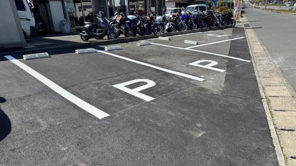 駐車場有