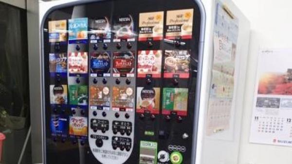 フリードリンクあります。