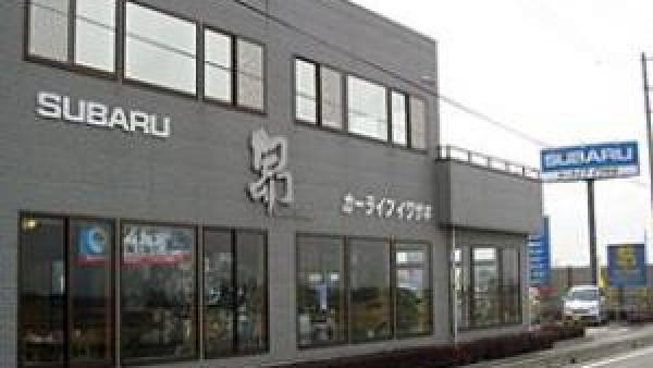 店舗外観