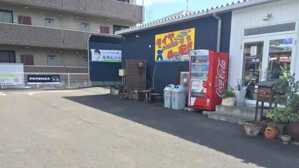 店舗正面です