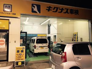 タイヤ交換でエンジンオイル半額！