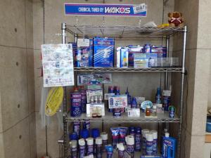 ワコーズ取扱い店