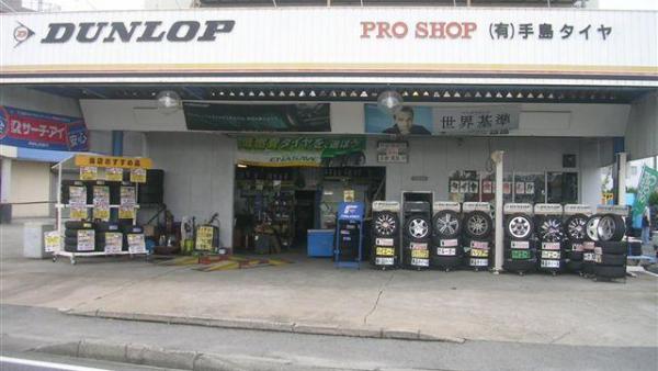 各種お値打ちセットも