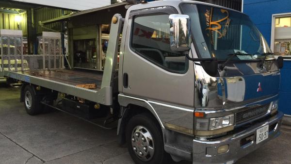 積載車完備！