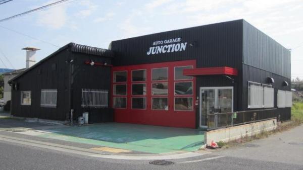 ＡＵＴＯ　ＧＡＲＡＧＥ　ＪＵＮＣＴＩＯＮ