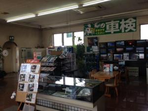 お客様の待合スペースです。