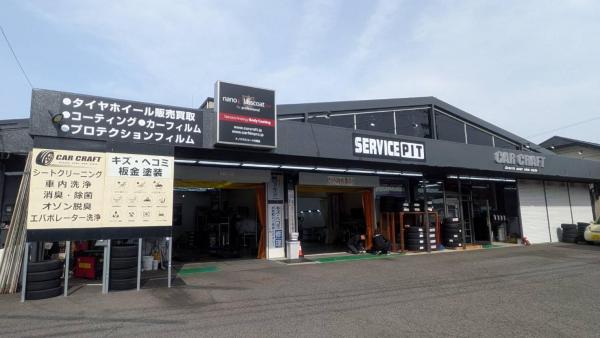 通り沿いで楽々アクセス☆