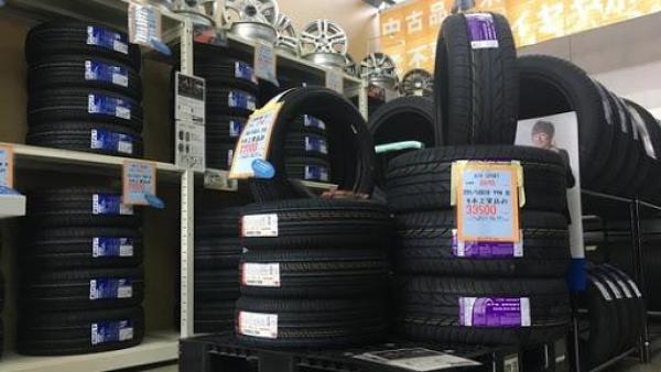 輸入タイヤ展示販売中！