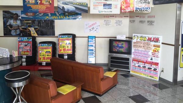 店内待合室