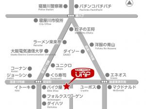 店頭の目印に