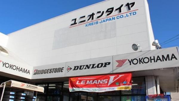 店外外観