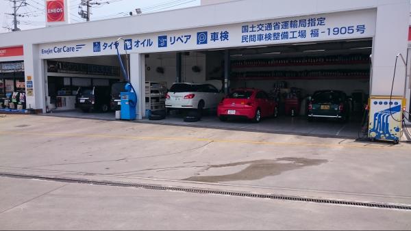 PIT外観